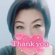 ヒメ日記 2025/04/29 21:26 投稿 かのん モアグループ宇都宮人妻花壇