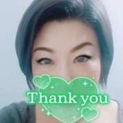 ヒメ日記 2025/05/05 15:39 投稿 かのん モアグループ宇都宮人妻花壇