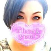 ヒメ日記 2025/09/04 17:58 投稿 かのん モアグループ宇都宮人妻花壇