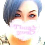 ヒメ日記 2025/09/20 14:11 投稿 かのん モアグループ宇都宮人妻花壇