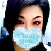 かのん 【ジェイドお礼】 モアグループ宇都宮人妻花壇