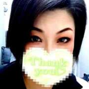 ヒメ日記 2026/01/15 02:47 投稿 かのん モアグループ宇都宮人妻花壇