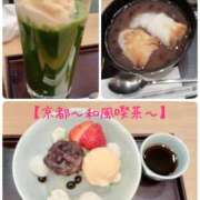 ヒメ日記 2026/02/13 16:56 投稿 かのん モアグループ宇都宮人妻花壇