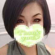 ヒメ日記 2026/02/18 09:00 投稿 かのん モアグループ宇都宮人妻花壇