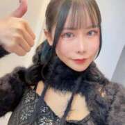 ヒメ日記 2024/12/19 13:21 投稿 流星　ひかる Amateras～アマテラス～