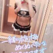 星野いちご 会える日…♡ 成田快楽Ｍ性感倶楽部～前立腺マッサージ専門～