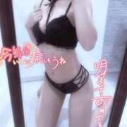 ヒメ日記 2026/01/06 18:04 投稿 星野いちご 成田快楽Ｍ性感倶楽部～前立腺マッサージ専門～