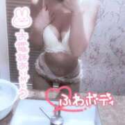 ヒメ日記 2026/01/08 20:54 投稿 星野いちご 成田快楽Ｍ性感倶楽部～前立腺マッサージ専門～