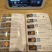 ヒメ日記 2024/12/12 22:37 投稿 もえ 熟女の風俗最終章 本厚木店