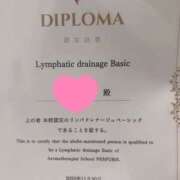 ヒメ日記 2025/11/30 21:21 投稿 もえ 熟女の風俗最終章 本厚木店