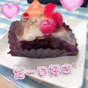 ヒメ日記 2026/02/01 17:02 投稿 もえ 熟女の風俗最終章 本厚木店