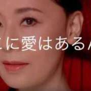 ヒメ日記 2026/03/29 07:21 投稿 もえ 熟女の風俗最終章 本厚木店