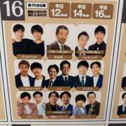 ヒメ日記 2026/07/16 17:52 投稿 もえ 熟女の風俗最終章 本厚木店