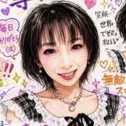 ヒメ日記 2026/07/21 01:41 投稿 もえ 熟女の風俗最終章 本厚木店
