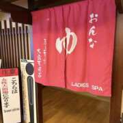 ヒメ日記 2026/09/09 06:21 投稿 もえ 熟女の風俗最終章 本厚木店