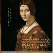ヒメ日記 2026/09/18 13:33 投稿 もえ 熟女の風俗最終章 本厚木店