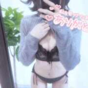 星野いちご 今日も…♡ 癒したくて成田店～日本人アロマ性感～