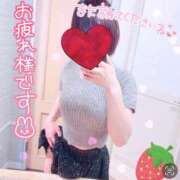 ヒメ日記 2026/06/13 00:14 投稿 星野いちご 癒したくて成田店～日本人アロマ性感～