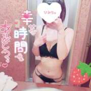 ヒメ日記 2026/06/18 19:54 投稿 星野いちご 癒したくて成田店～日本人アロマ性感～