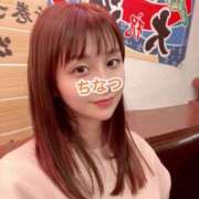 ヒメ日記 2024/12/17 12:38 投稿 ちなつ ノーパンエステ!?絶頂させる天使たち