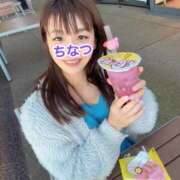 ヒメ日記 2024/12/19 08:08 投稿 ちなつ ノーパンエステ!?絶頂させる天使たち