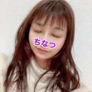 ヒメ日記 2024/12/23 21:18 投稿 ちなつ ノーパンエステ!?絶頂させる天使たち