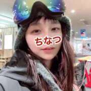 ヒメ日記 2025/01/10 18:48 投稿 ちなつ ノーパンエステ!?絶頂させる天使たち