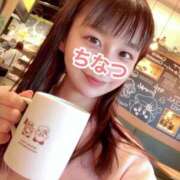 ヒメ日記 2025/01/15 00:48 投稿 ちなつ ノーパンエステ!?絶頂させる天使たち