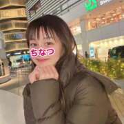 ヒメ日記 2025/01/16 11:48 投稿 ちなつ ノーパンエステ!?絶頂させる天使たち