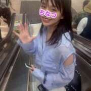 ヒメ日記 2025/01/19 07:18 投稿 ちなつ ノーパンエステ!?絶頂させる天使たち