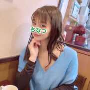 ヒメ日記 2025/01/23 11:38 投稿 ちなつ ノーパンエステ!?絶頂させる天使たち