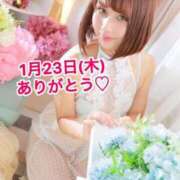 ヒメ日記 2025/01/23 19:48 投稿 ちなつ ノーパンエステ!?絶頂させる天使たち