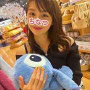 ヒメ日記 2025/01/24 07:08 投稿 ちなつ ノーパンエステ!?絶頂させる天使たち