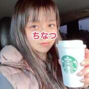 ヒメ日記 2025/02/09 17:38 投稿 ちなつ ノーパンエステ!?絶頂させる天使たち