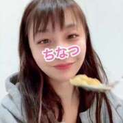 ヒメ日記 2025/02/13 19:28 投稿 ちなつ ノーパンエステ!?絶頂させる天使たち