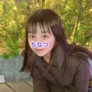 ヒメ日記 2025/02/16 11:38 投稿 ちなつ ノーパンエステ!?絶頂させる天使たち