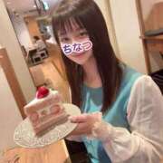 ヒメ日記 2025/02/18 11:08 投稿 ちなつ ノーパンエステ!?絶頂させる天使たち