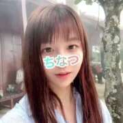 ヒメ日記 2025/03/02 16:18 投稿 ちなつ ノーパンエステ!?絶頂させる天使たち