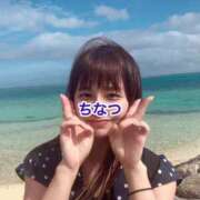 ヒメ日記 2025/03/03 22:48 投稿 ちなつ ノーパンエステ!?絶頂させる天使たち