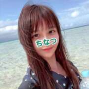 ヒメ日記 2025/03/04 23:58 投稿 ちなつ ノーパンエステ!?絶頂させる天使たち