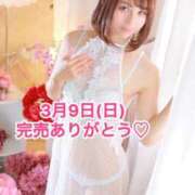 ヒメ日記 2025/03/10 08:18 投稿 ちなつ ノーパンエステ!?絶頂させる天使たち