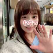 ヒメ日記 2025/03/14 19:48 投稿 ちなつ ノーパンエステ!?絶頂させる天使たち