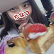 ヒメ日記 2025/03/15 22:02 投稿 ちなつ ノーパンエステ!?絶頂させる天使たち