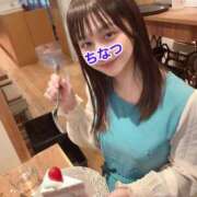 ヒメ日記 2025/04/03 13:08 投稿 ちなつ ノーパンエステ!?絶頂させる天使たち