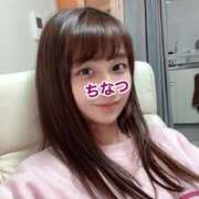 ヒメ日記 2025/04/04 13:28 投稿 ちなつ ノーパンエステ!?絶頂させる天使たち