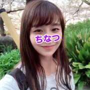 ヒメ日記 2025/04/09 07:33 投稿 ちなつ ノーパンエステ!?絶頂させる天使たち