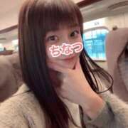 ヒメ日記 2025/04/17 10:38 投稿 ちなつ ノーパンエステ!?絶頂させる天使たち