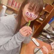 ヒメ日記 2025/04/22 11:08 投稿 ちなつ ノーパンエステ!?絶頂させる天使たち