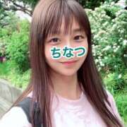 ヒメ日記 2025/04/26 14:58 投稿 ちなつ ノーパンエステ!?絶頂させる天使たち