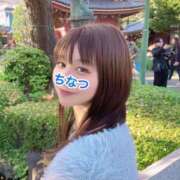 ヒメ日記 2025/05/05 11:28 投稿 ちなつ ノーパンエステ!?絶頂させる天使たち